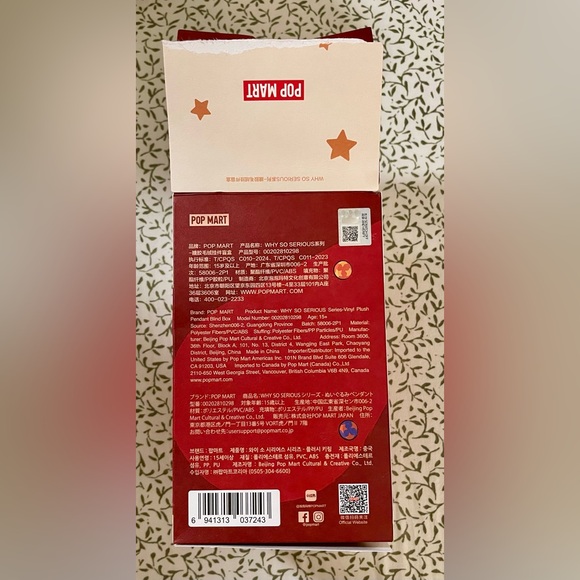 Brand new why so serious Dimoo flame clown pop mart - Picture 6 of 7